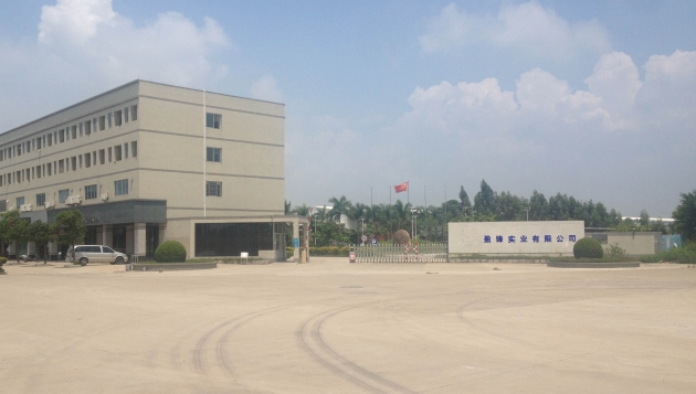 東莞盈峰塑膠電子：純水裝備
